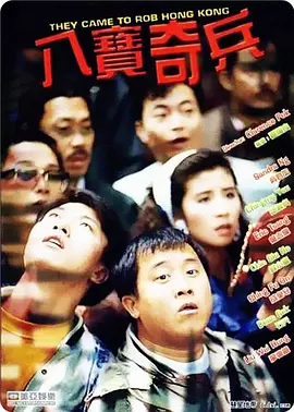少萝裸体电影