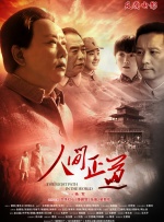 少萝裸体电影